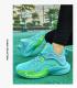 2022 Fashion Basketball Shoes HZJ82221 Mint Green