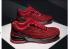 Fashion Breathable Marathon Running Shoes XY907120 Red Black